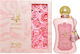 Afnan Zimaya Fatima Extrait Eau de Parfum 100ml