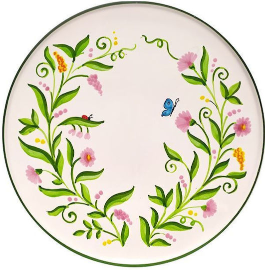 Terra Antica Serving Platter Oval made of Porcelain Orange 28x6cm