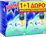 Vapona Refill Liquid Bottle for Mosquitoes 18ml 2pcs