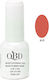 QBD Base Coat για Gel Rubber 12ml