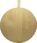 Fresh Wooden Kitchen Pastry Board 45cm Diameter45cm 1pcs