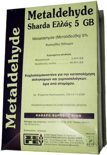 SEGE A.V.E.E Metaldehyde Sharda 5GB Snailicide in Grain Form 5kg