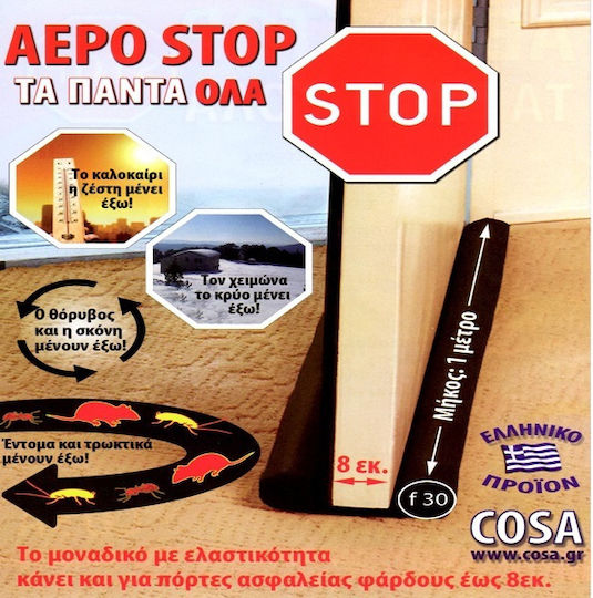 Cosa Double Draft Stopper Door in Brown Color