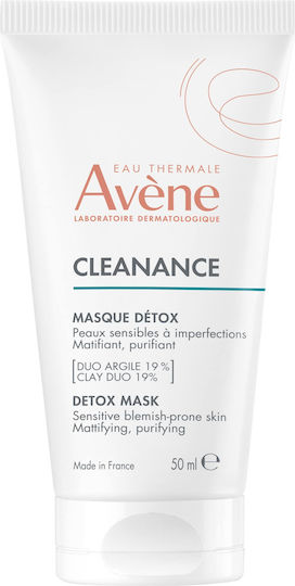 Cleanance Detox Маска за лице 50ml