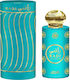 Rasasi Eau de Parfum 100ml