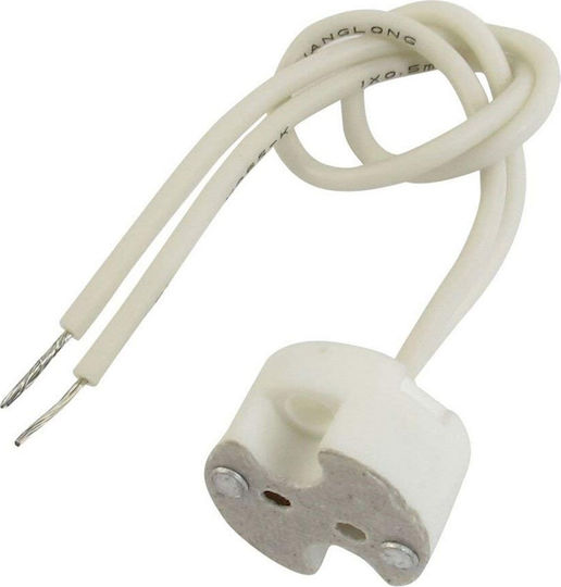 Stromstecker mit Steckdosenbuchse MR16 in Weiß Farbe Set 1Stück 30-003570