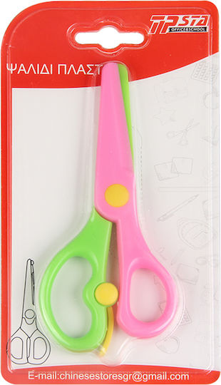 Tpster Scissors 13cm with Plastic Blade 1pcs