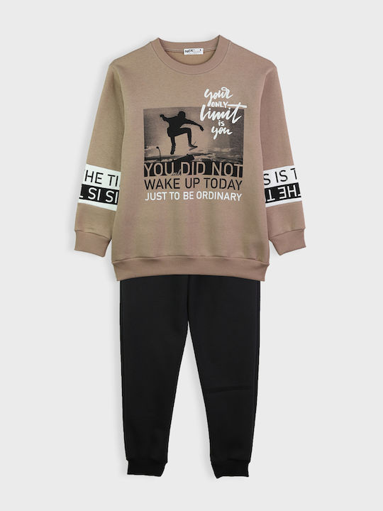 Nek Kids Wear Σετ Καφέ