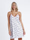 Admas Summer Women's Nightdress White