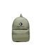 Converse Backpack Khaki 24lt