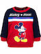 Детски Суичър Червен Mickey Mouse