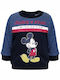 Disney Kids Sweatshirt Gray