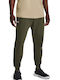Rival Sweatpants with Elastic Khaki