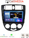 Carmedia Автомобилна Аудио Система (Блутут/USB/WiFi/GPS/Apple-Carplay/Android-Auto) с Тъчскрийн 9"