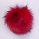 YarnArt Pom Pom Handwerk Rot