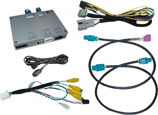 CarAudio-Systems Κιτ Τοποθέτησης Κάμερας