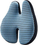 Aria Trade Μαξιλάρι Καθίσματος με Memory Foam 42x38x9cm AT00001417