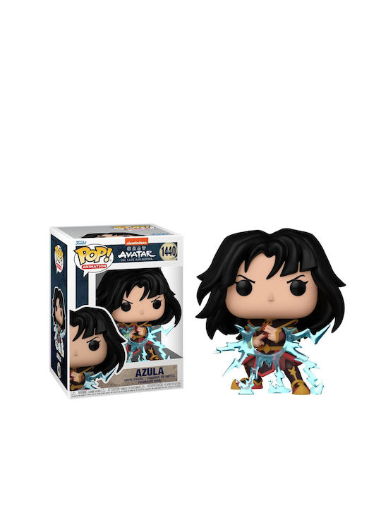 Funko Pop! Animation: Avatar: The Last Airbender - Avatar Last Airbender 1440