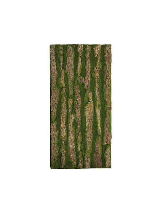 3D Стенен Панел Кафяв 100x50см