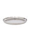 Butlers Decorative Aluminum Platter Silver 27x27x5cm