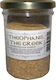 El Greco Κόλλα Ζωγραφικής 50gr 1τμχ