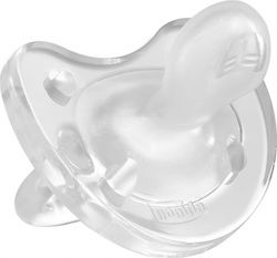 Chicco Physio Soft Πιπίλα Σιλικόνης για 4+ μηνών Chicco Physio Soft Πιπίλα Σιλικόνης για 4+ μηνών
