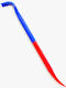 Crowbar - Nail Puller 600x29mm 2523340