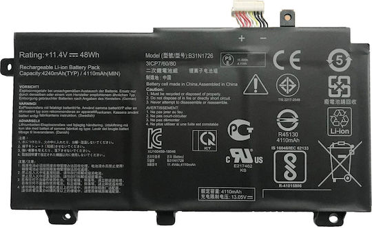 Asus Съвместима Батерия за Asus с 4240mAh