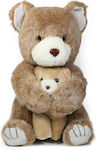 Plush Bear 32 cm