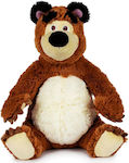 Plush Bear 26 cm