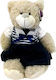 Plush Bear 35 cm