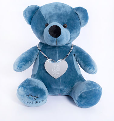 Plush Bear 28 cm