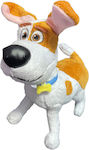 Plush Dog 22 cm