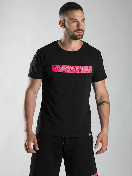 Prophet SKG Ανδρικό T-shirt Κοντομάνικο Μαύρο