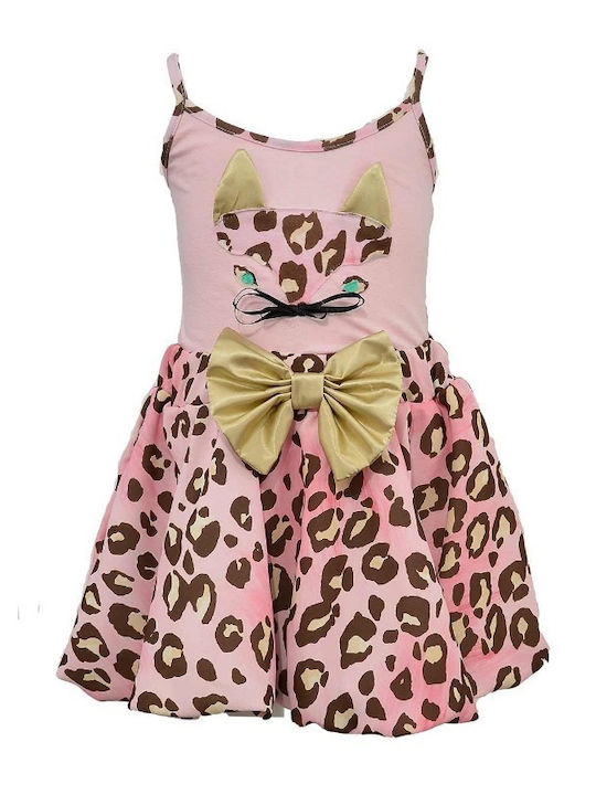 Παιδικό Φόρεμα Animal Print Ροζ