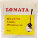 Sonata Σετ Χορδών 11 - 22" για Μπουζούκι