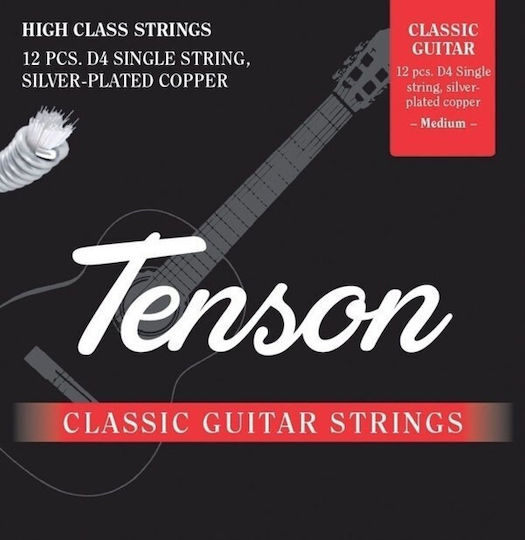 Gewa Single Nylon Bass String