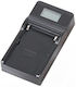 Patona Single Battery Charger Compatible with Sony