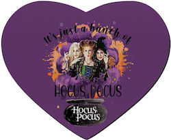 Koupakoupa Hocus Pocus 230mm Μωβ Koupakoupa Hocus Pocus 230mm Μωβ