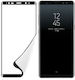 Note 9 Full Glue Screen Protector Μαύρο (Samsung Note 9)