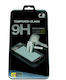 Galaxy S21 Fe Full Face Tempered Glass Alb (Galaxy S21 FE 5G - Galaxy S21 FE 5G)
