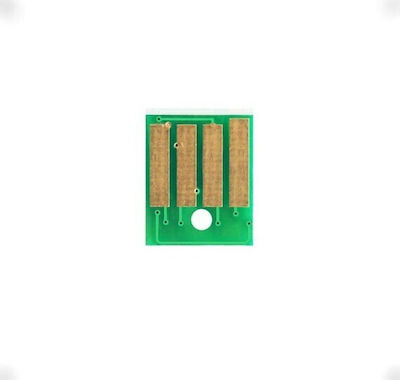 Ms Mx 417 517 617 8,5k Chip pentru Lexmark (51B2H00)