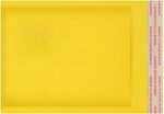 Φάκελος Τύπου Σακούλα με Φυσαλίδες 1τμχ 28x19εκ. σε Κίτρινο Χρώμα 88UNI0113