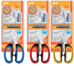 M&G Craft Scissors 21cm