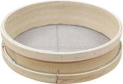 Wooden Kitchen Sieve