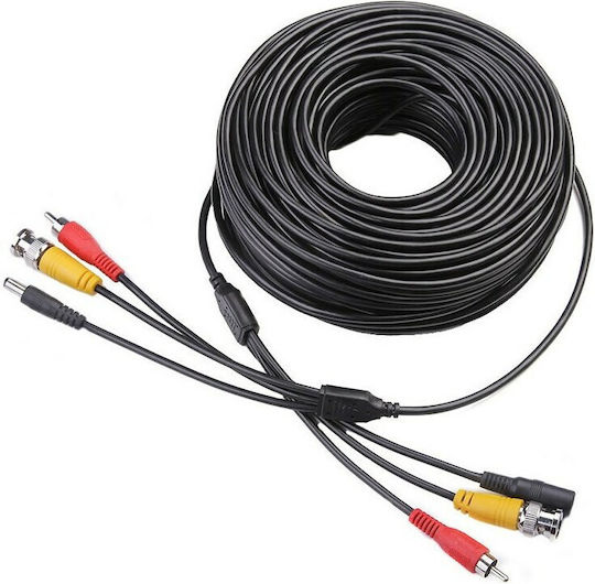 Connection Cable for CCTV Systems 1020