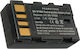 Camcorder Battery