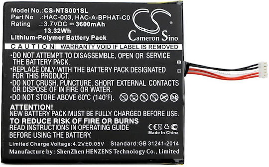 Type Hac-003 Μπαταρία για Switch