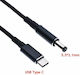 Kabel DC - DC 1.5m (3371) 1Stück