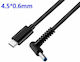 Kabel DC - DC 1.5m (3363) 1Stück